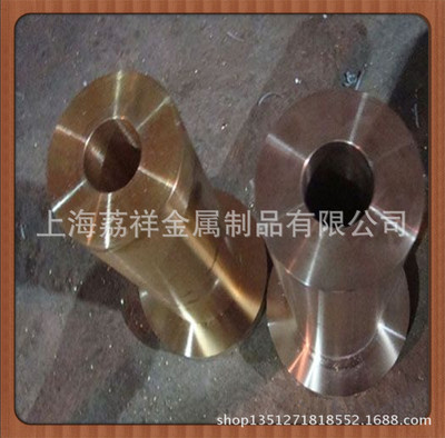 廠家直供高耐磨鋁青銅套，QAl7鋁青銅管鑄造工藝精湛，價格空前優惠